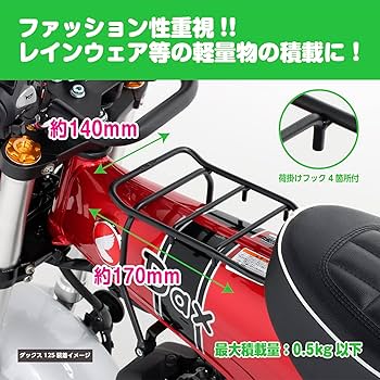 Amazon | キタコ(KITACO) センターキャリア K-TOUR (ブラック